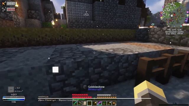 Mineshafts and Monsters 1.16.5 на сервере - стрим 21 запись