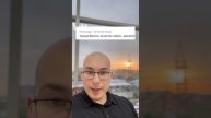 Какой смысл Россиянам покупать Недвижимость за границей? #недвижимостькраснодар #квартирыкраснодар