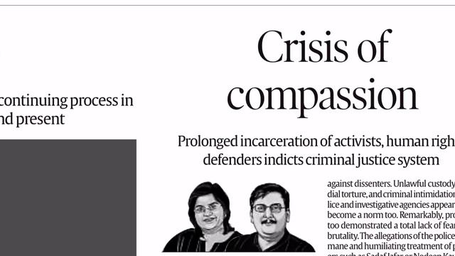 15 October 2021 Indian Express Newspaper discussion
