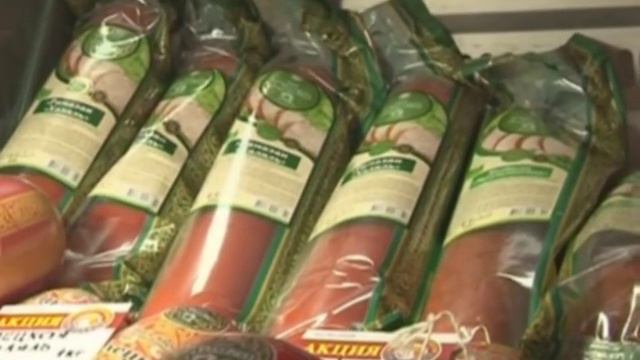 В Нефтекамске открылся магазин «Куры-Халяль».