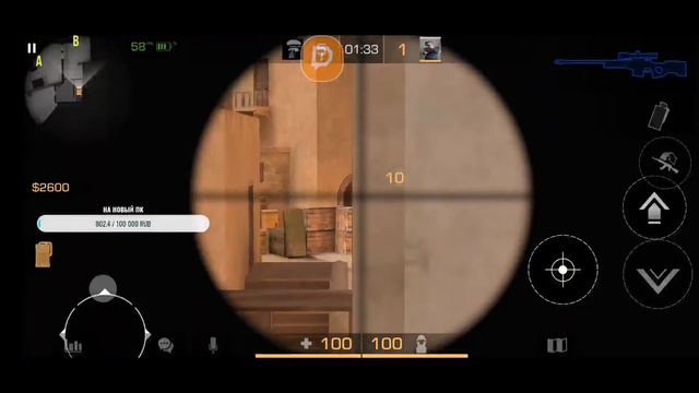 🤗СТРИМ  ПО STANDOFF 2 🤗 ЗАЛЕТАЙ🤗