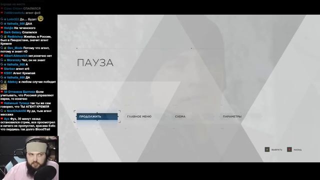 Традиционное палестинское блюдо
