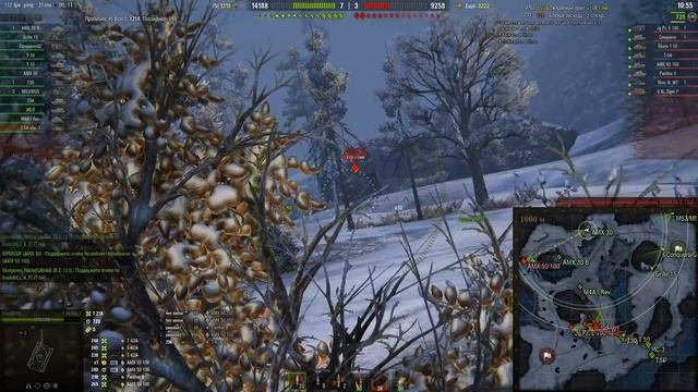 Т-54 обр.1 после апа в 9.20. Стоит покупать? Да но....