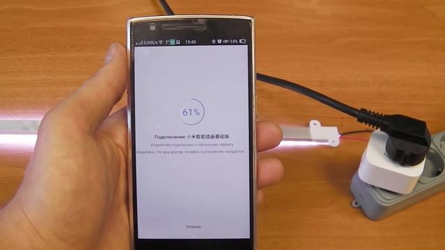Обзор Xiaomi Mi Smart WiFi умная розетка V2  mihome
