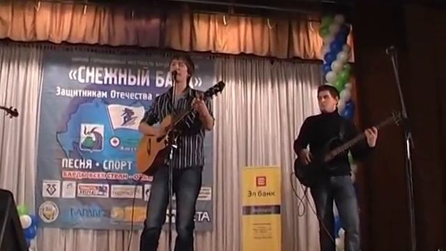 Сергей Гурьянов - Блюз