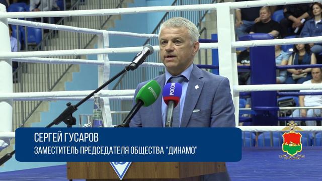 В Брянской области состоялась церемония открытия международного турнира по боксу