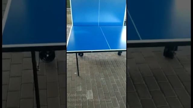 Всепогодный теннисный стол Oxford Outdoor