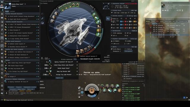 EVE Online. Обзор фита крейсера Navy Osprey для PVP