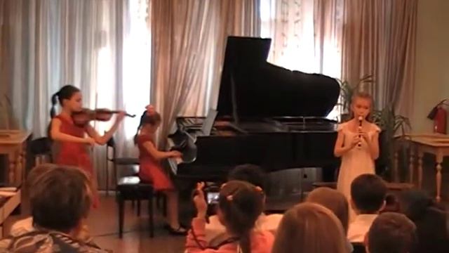 трио, "Аннушка"
