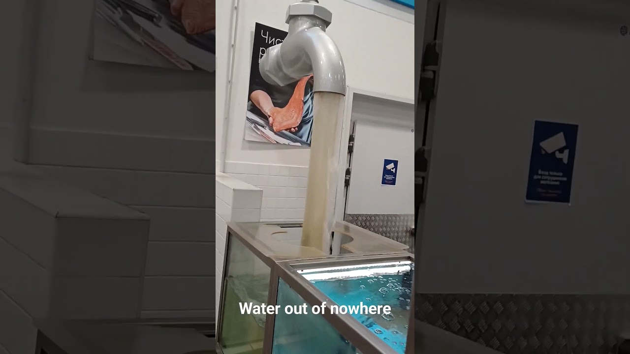 Water out of nowhere Вода из ниоткуда