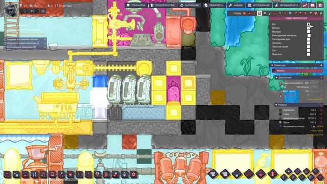 Food Storage Freezer on Wheezewort / Холодильник для еды на Хладодыхе - Oxygen Not Included