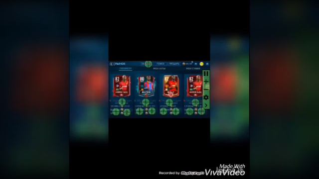 Топ  рабочий  фильтр  в фифа 19#####