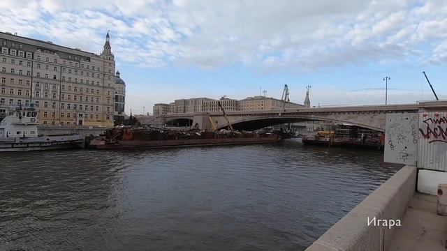 ч.1 Поездка к Юрию Репину костоправу.