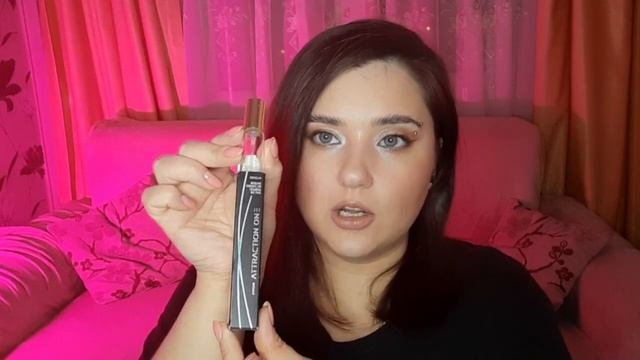 Вся коллекция миниатюр. Много ароматов?