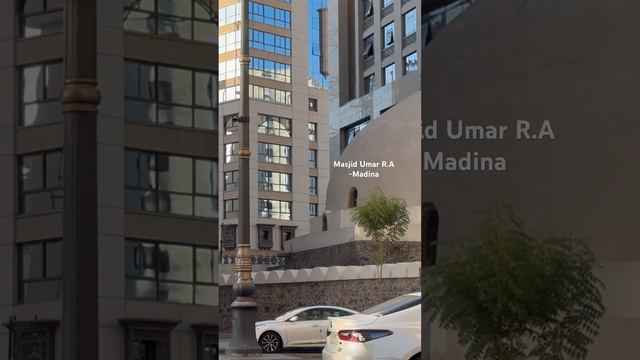MASJID UMAR  R.A - MADINA#masjidnabawi #alharam #madinah #uhad