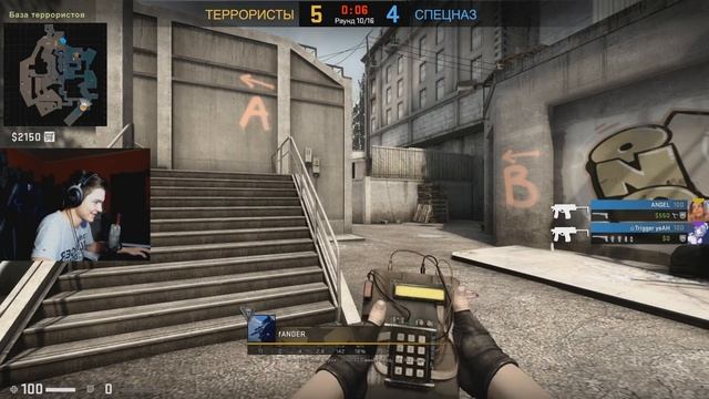 fANDER 3800 ELO ПРОТИВ ДЕТЕЙ В CS:GO