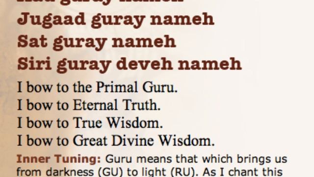 Triple Mantra for Protection