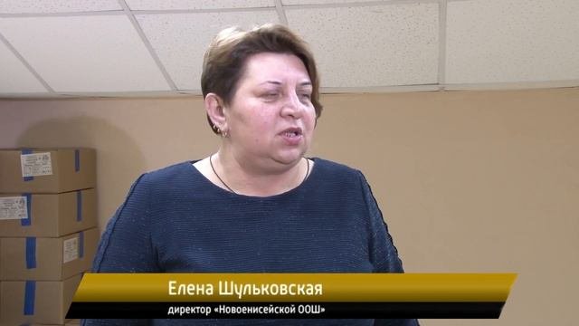 РУСАЛ дарит детям новогодние подарки