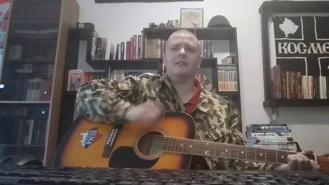 Дед Белодед - Балтика 9 (авторское)
