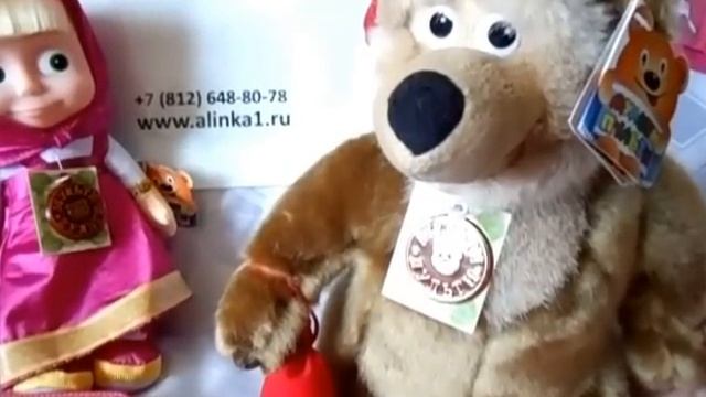 Мягкая игрушка Медведица Маша и медведь