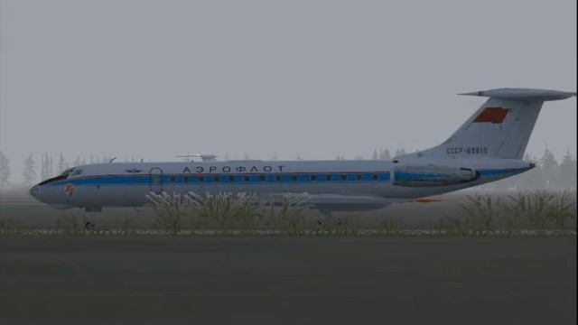 FS2004. Ту-134 посвящается