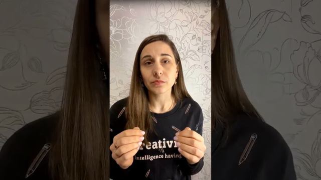 Как выйти на новый уровень и начать жить жизнь мечты?