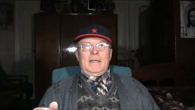 По "Заветам Ильича"