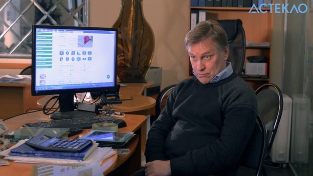 Хранение стекла 