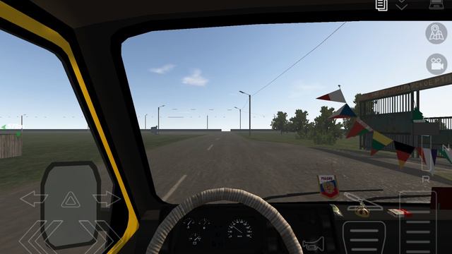 Мотор депо