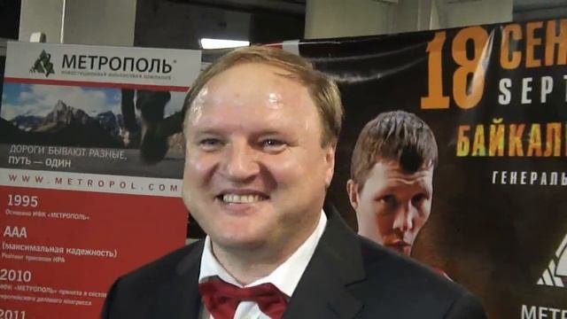 Владимир Хрюнов о бое Бахтин - Гаска