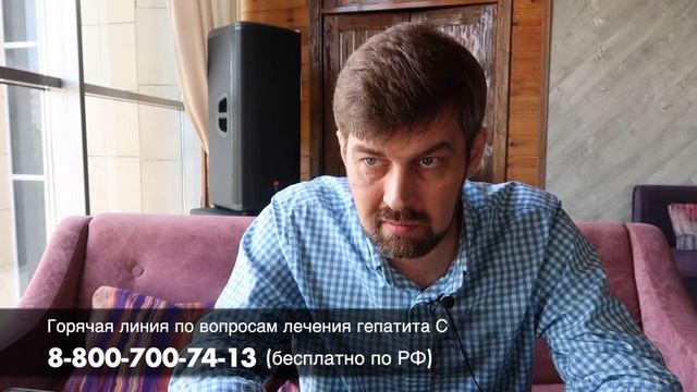 Какая диета при циррозе или большом фиброзе во время терапии гепатита С?