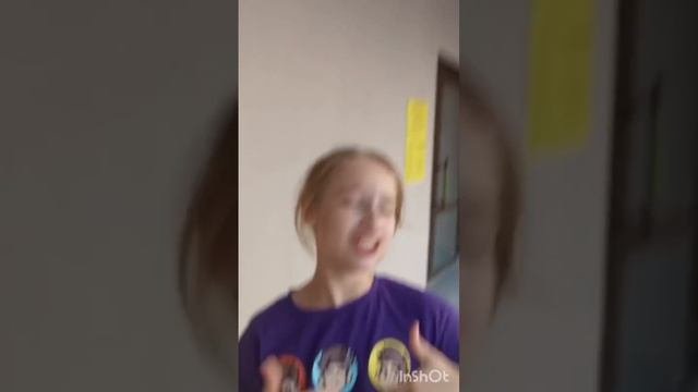 ГЛАМУР