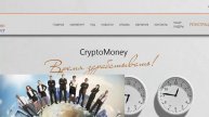 Друзья! Такого ещё не было в интернете!