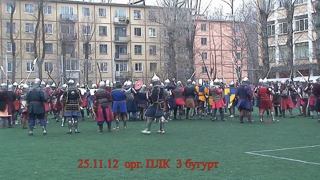 Манёвры 25-11-12 орг ПЛК 3 буг 2 камера Вероника