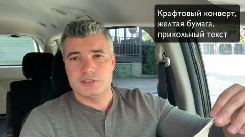 Чем занята голова инвестора 99% времени?