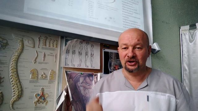 Лечение межпозвонковой грыжи без операции.