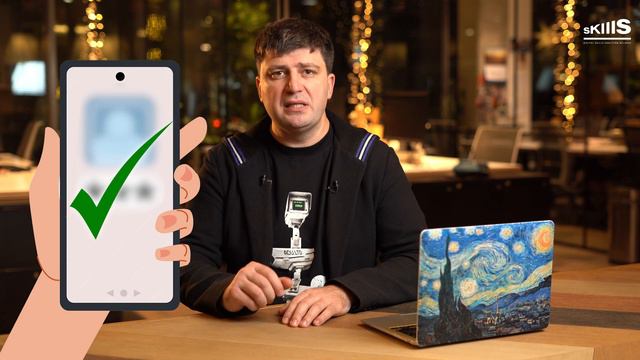 Тема 6: Глубокий Анализ Безопасности в Telegram