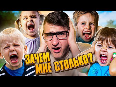 Максимально количество детей у человека Какой рекорд и сколько может быть?