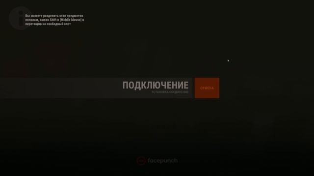 Выживание на официальном сервере без купюр. Не СОЛО/SOLO, а дуо. Начало. Rust / Раст