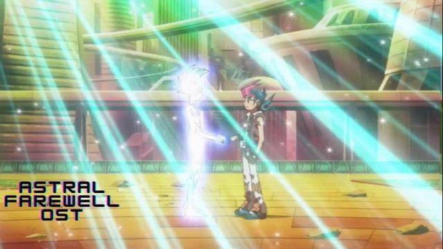 ASTRAL FAREWELL OST