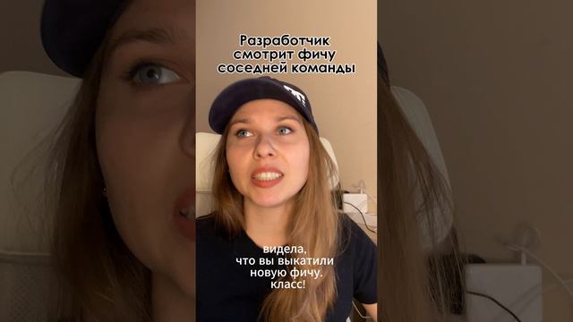 ТГ: codecafrontend