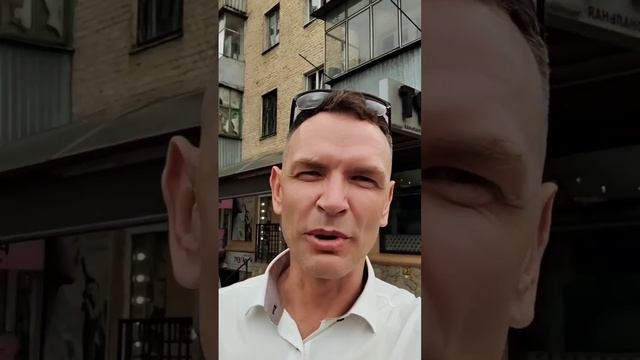 В центре жить вообще не круто