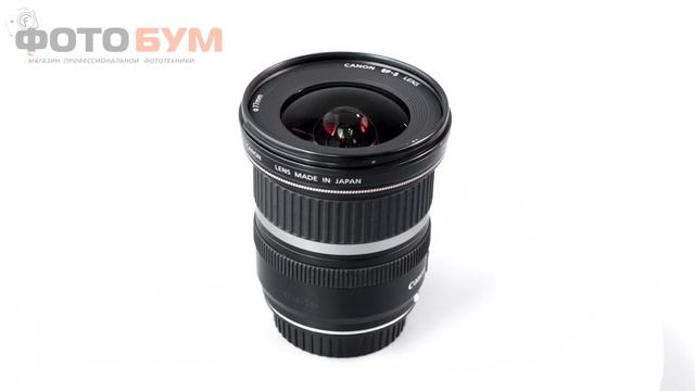 Объектив Canon EF-S 10-22mm f3.5-4.5 USM