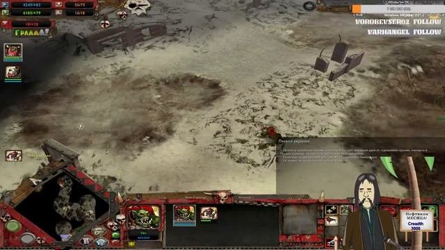 О! Великий суп наварили! [Warhammer 40000: Dawn Of War — Winter Assault + Genshin Impact]