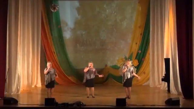 День пожилого человека 2019 Душа