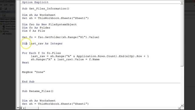VBA: Rename Multiple Files on Single Click || Learn This Time Saving Trick in 5 Minutes
