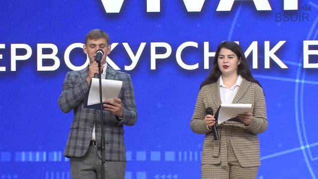 Vivat, первокурсник! | Посвящение первокурсников в студенты | ФРЭ, ФКП, ФИБ