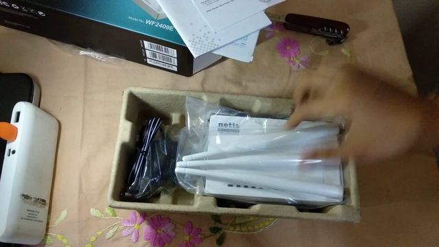 Netis wifi router unboxing.