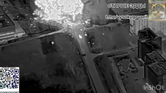 Ракетным ударом в Харькове уничтожены две РСЗО Ураган