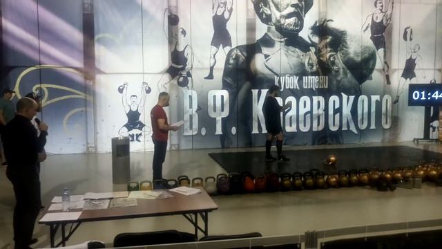 ДАВИД ШАМЕЙ. ТЯЖЁЛАЯ ГИРЯ НАПОПА - 50 КГ. "V КУБОК КРАЕВСКОГО В СК САЛЮТ ГЕРАКЛИОН".